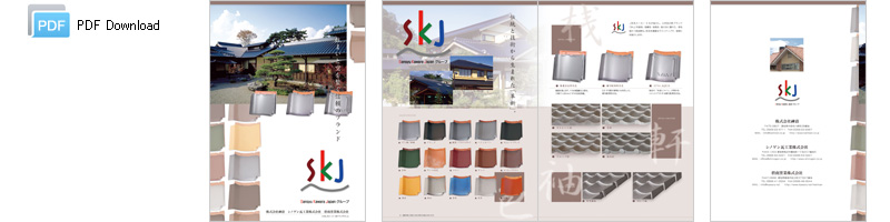 SKJ�̃J�^���O