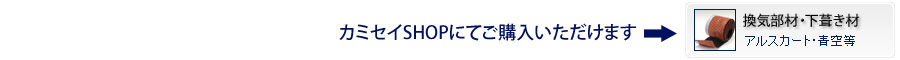 �J�~�Z�CSHOP