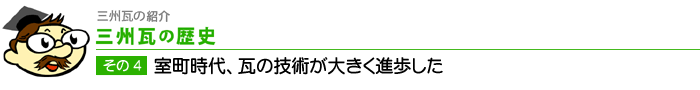 ��������A���̋Z�p���傫���i������