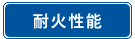 �ωΐ��\