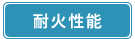 �ωΐ��\