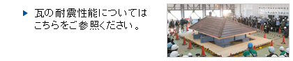 �n�k�ɋ�����