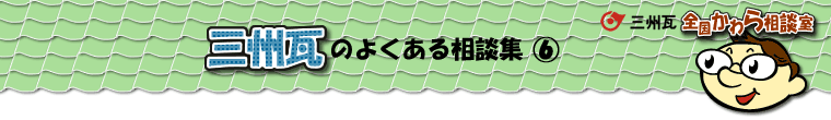 �O�B���̑��k�W