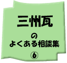 �O�B��