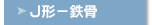 �i�`�|�S��