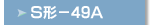 �r�`�|49A