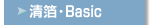 �����EBasic