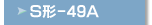 �r�`-49�`