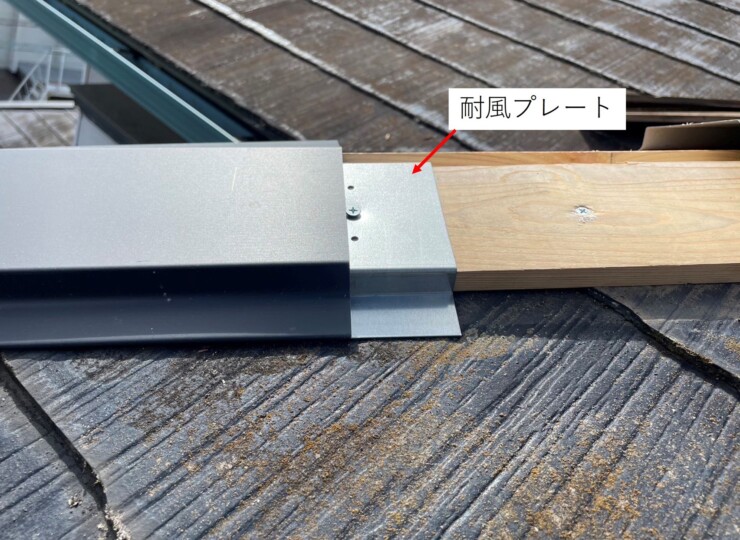 AF-001