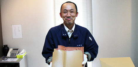 三州瓦の販売