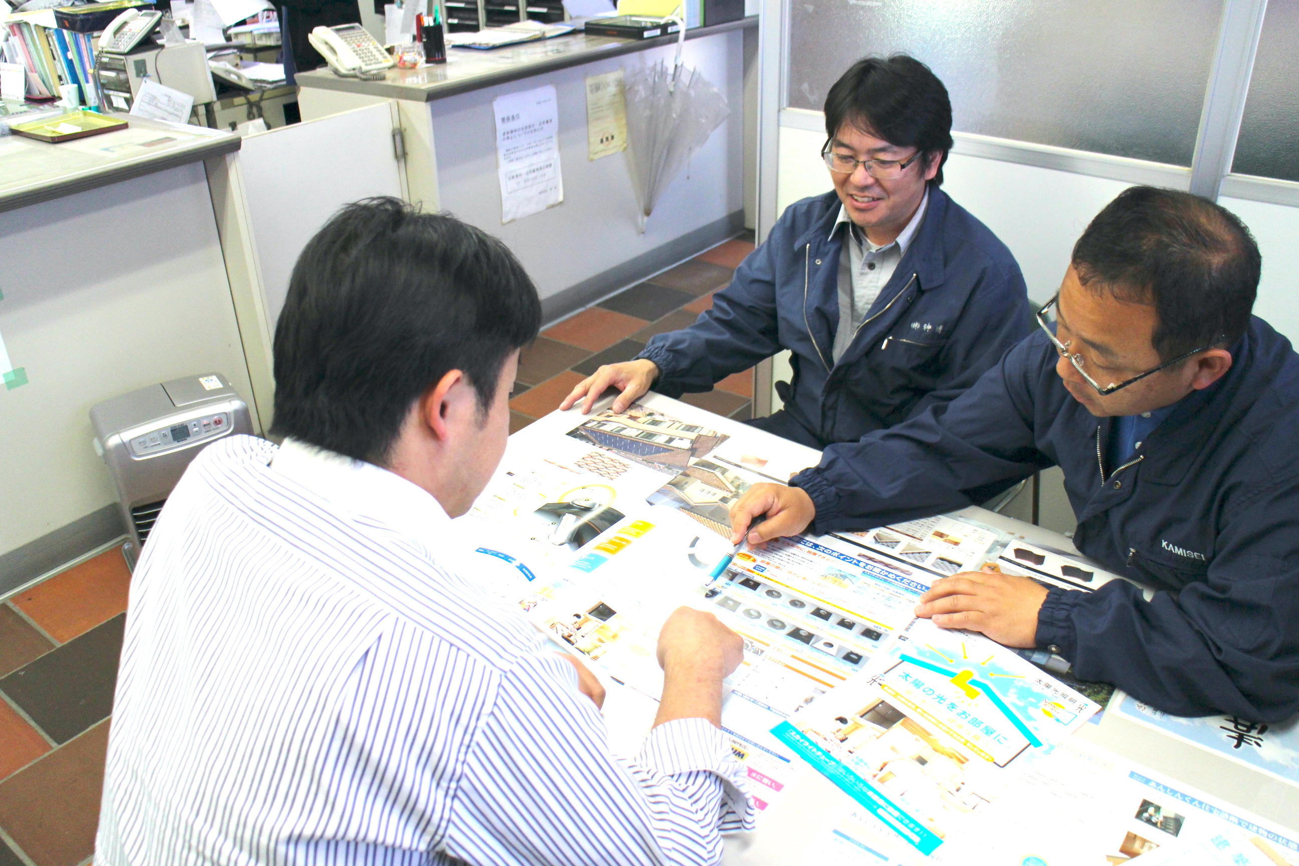 ステップ３工事内容のご説明